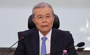 뉴스스탠드 기사 보러가기