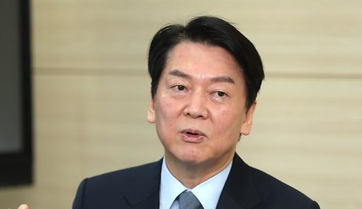 스탠드 메인기사