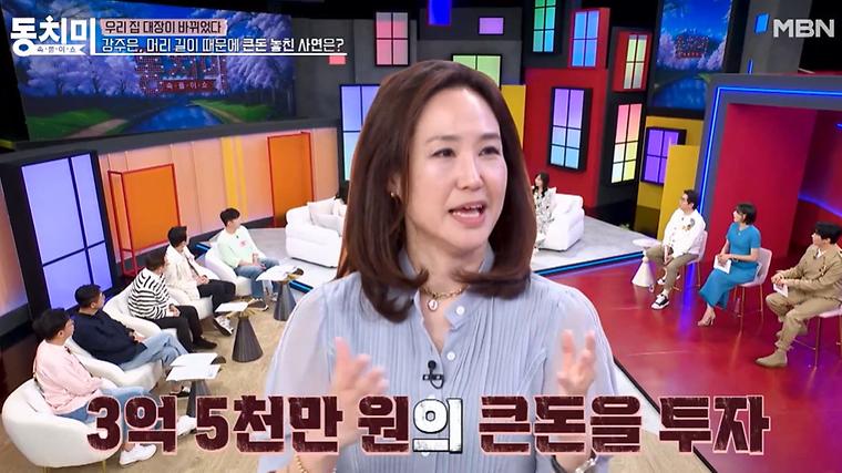 헉스기사