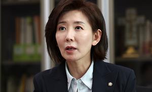 뉴스스탠드 기사 보러가기
