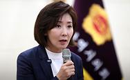 뉴스스탠드 기사 보러가기