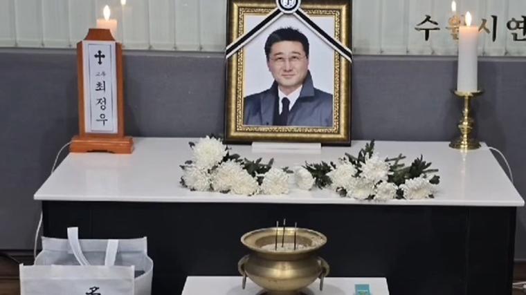 헉스기사