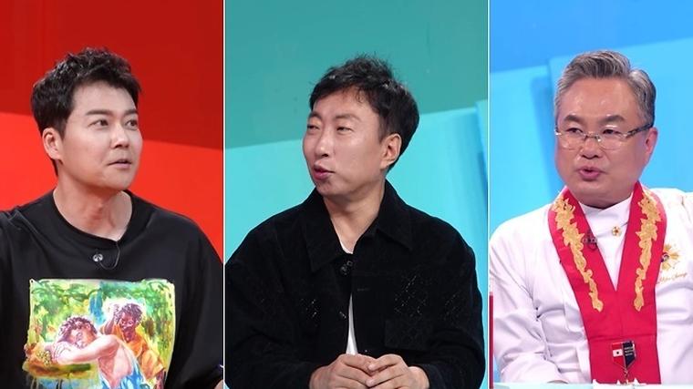 헉스기사