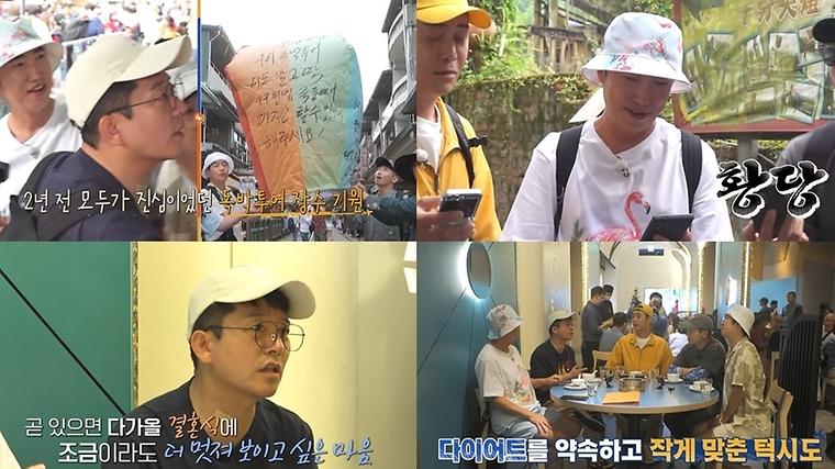 헉스기사