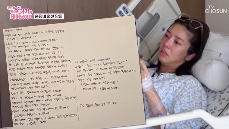 헉스기사