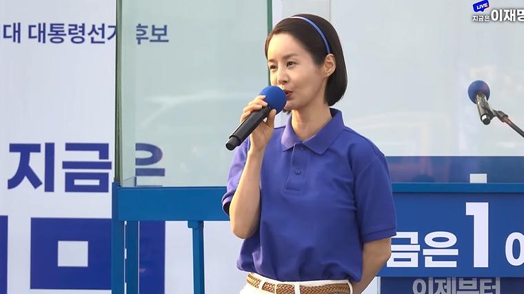 헉스기사