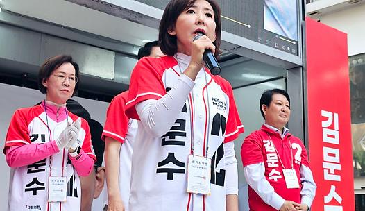 스탠드 메인기사
