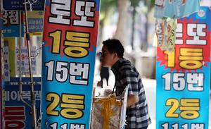 뉴스스탠드 기사 보러가기