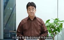 뉴스스탠드 기사 보러가기