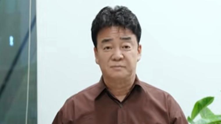 헉스기사