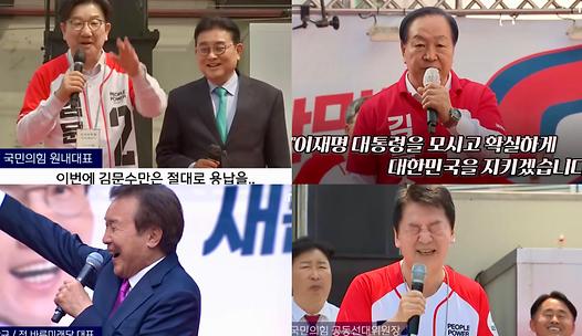 스탠드 메인기사