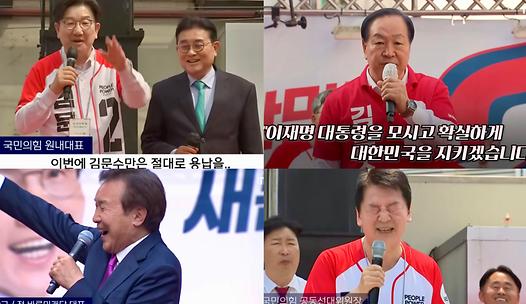 스탠드 메인기사