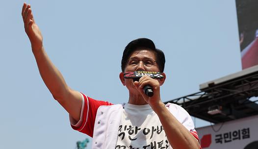 스탠드 메인기사