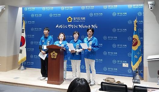 스탠드 메인기사