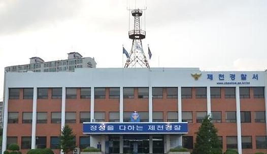 스탠드 메인기사