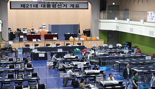 스탠드 메인기사