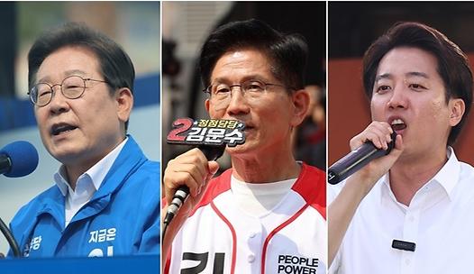 스탠드 메인기사