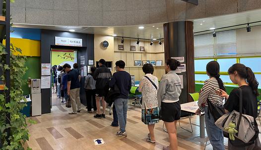스탠드 메인기사