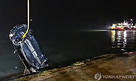 뉴스4