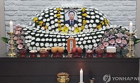 뉴스4