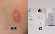 뉴스스탠드 기사 보러가기