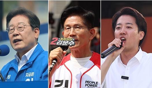 스탠드 메인기사