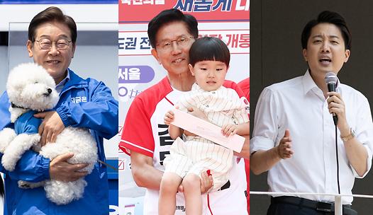 스탠드 메인기사