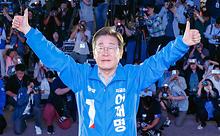 스텐드뉴스