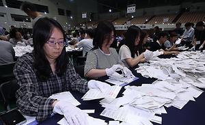 뉴스스탠드 기사 보러가기