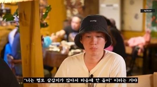 생활경제