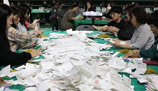 스탠드 메인기사