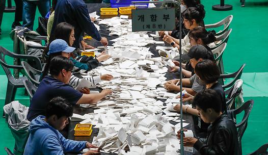 스탠드 메인기사