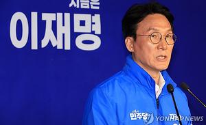 뉴스스탠드 기사 보러가기