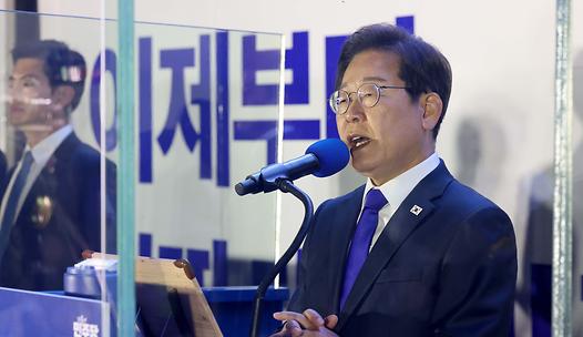 스탠드 메인기사