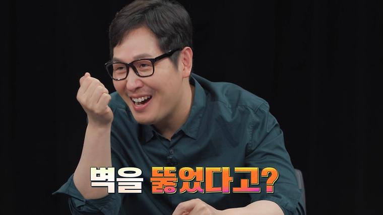 헉스기사