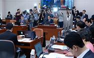 뉴스스탠드 기사 보러가기