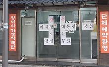 많이본뉴스