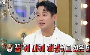 뉴스스탠드 기사 보러가기