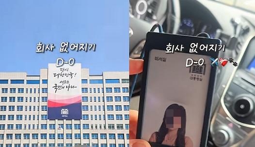 스탠드 메인기사