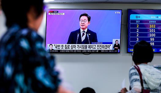스탠드 메인기사