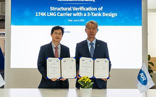 더 가볍게… KR·삼성重 174K  LNG 운반선 개발 맞손