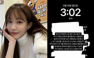 뉴스스탠드 기사 보러가기
