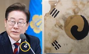뉴스스탠드 기사 보러가기