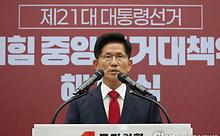 많이본뉴스