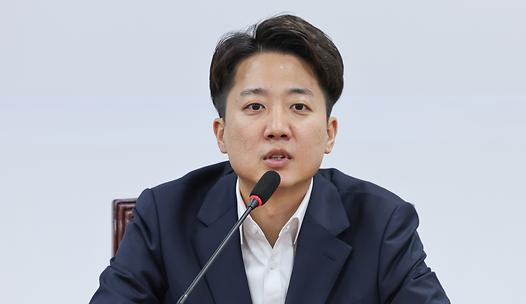 스탠드 메인기사