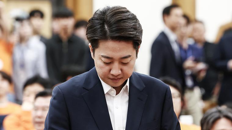 헉스기사