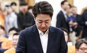 뉴스스탠드 기사 보러가기