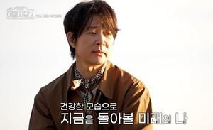 뉴스스탠드 기사 보러가기