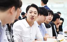 스텐드바카라사이트