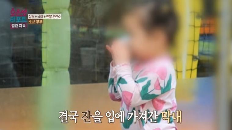 헉스기사